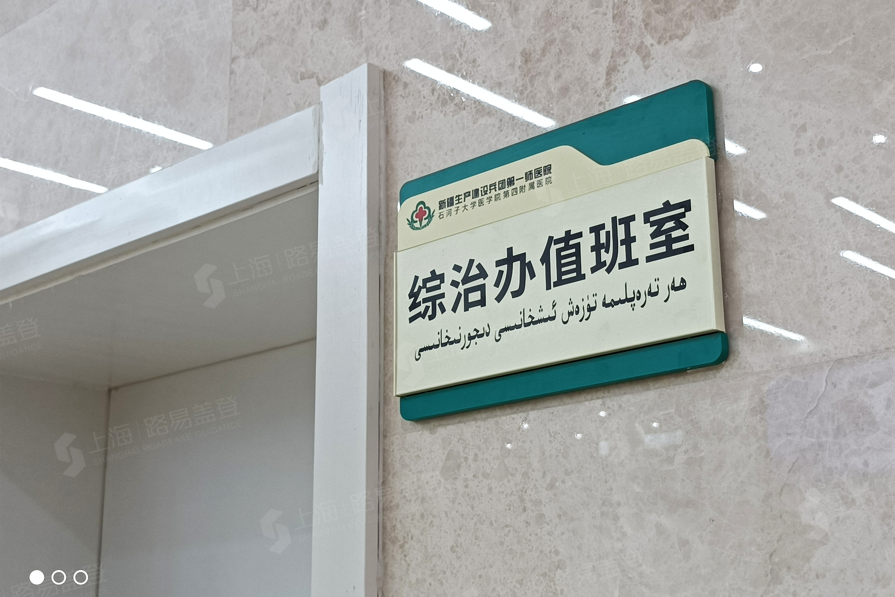 澳门天天彩